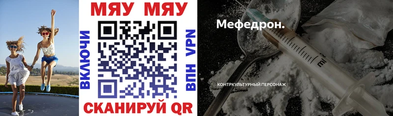 Купить наркотик Талица КОКАИН  МЕФ  АМФЕТАМИН  Гашиш 