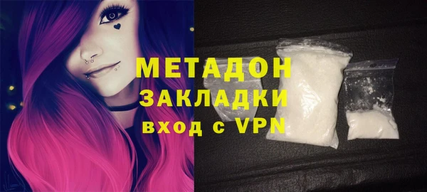 кокаин премиум Лиски