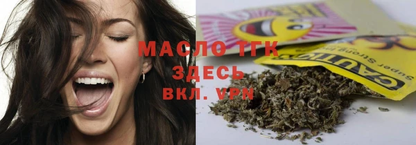 меф Липки