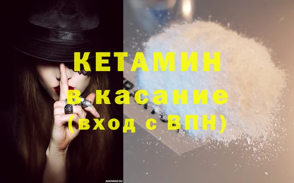 меф Липки