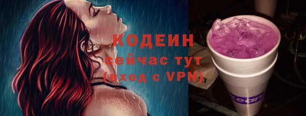 меф Липки