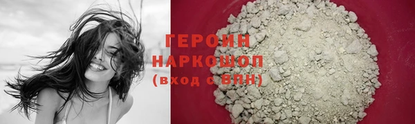 стафф Лихославль