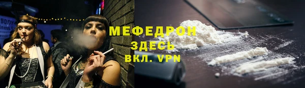 spice Магадан