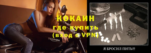 меф Липки