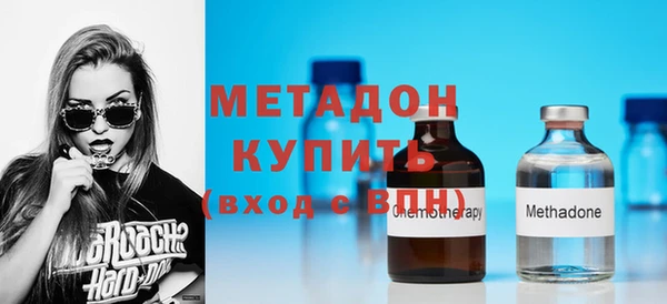 стафф Лихославль