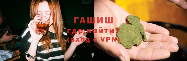 кокаин премиум Лиски