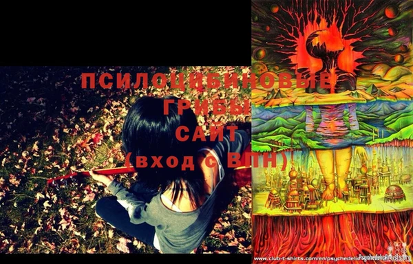 меф Липки