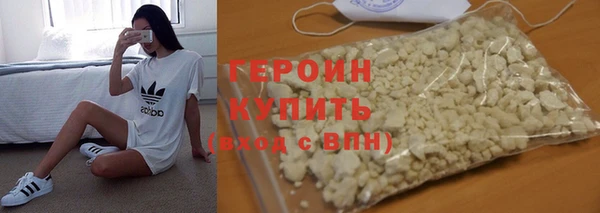 меф Липки