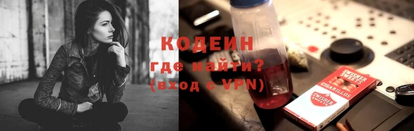 кокаин VHQ Магас