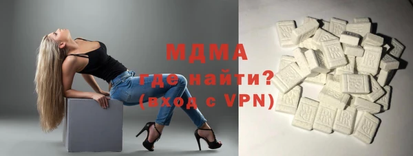 кокаин премиум Лиски
