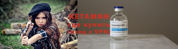 меф Липки