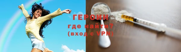 spice Магадан