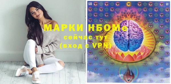 меф Липки
