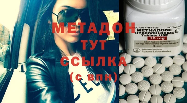 кокаин премиум Лиски
