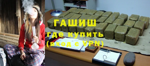 стафф Лихославль