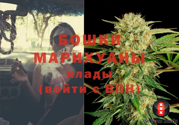стафф Лихославль