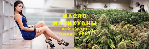 меф Липки
