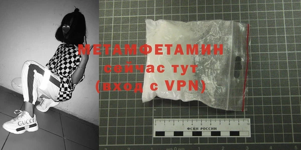 меф Липки