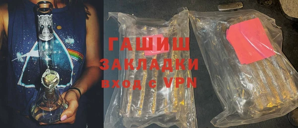 меф Липки