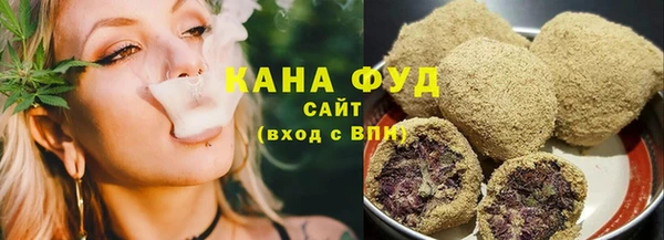меф Липки