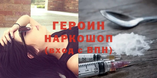 спиды Майский