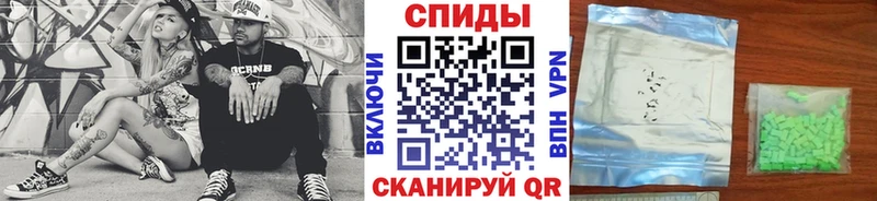 МЕТАМФЕТАМИН витя  цена наркотик  это какой сайт  Талица 