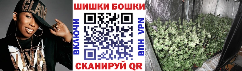 МАРИХУАНА план  где купить наркоту  Талица 